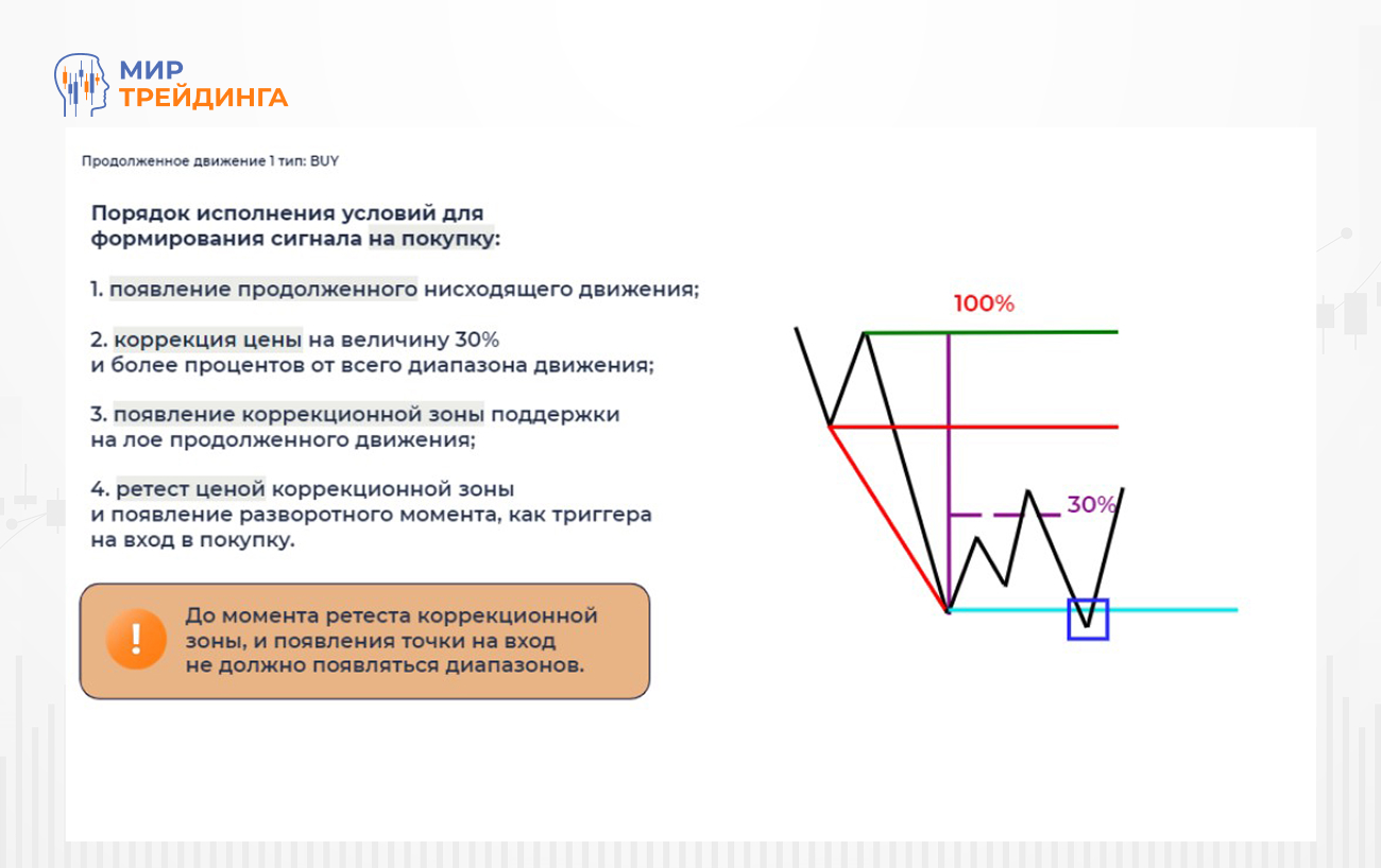ПД-2 (1).jpg