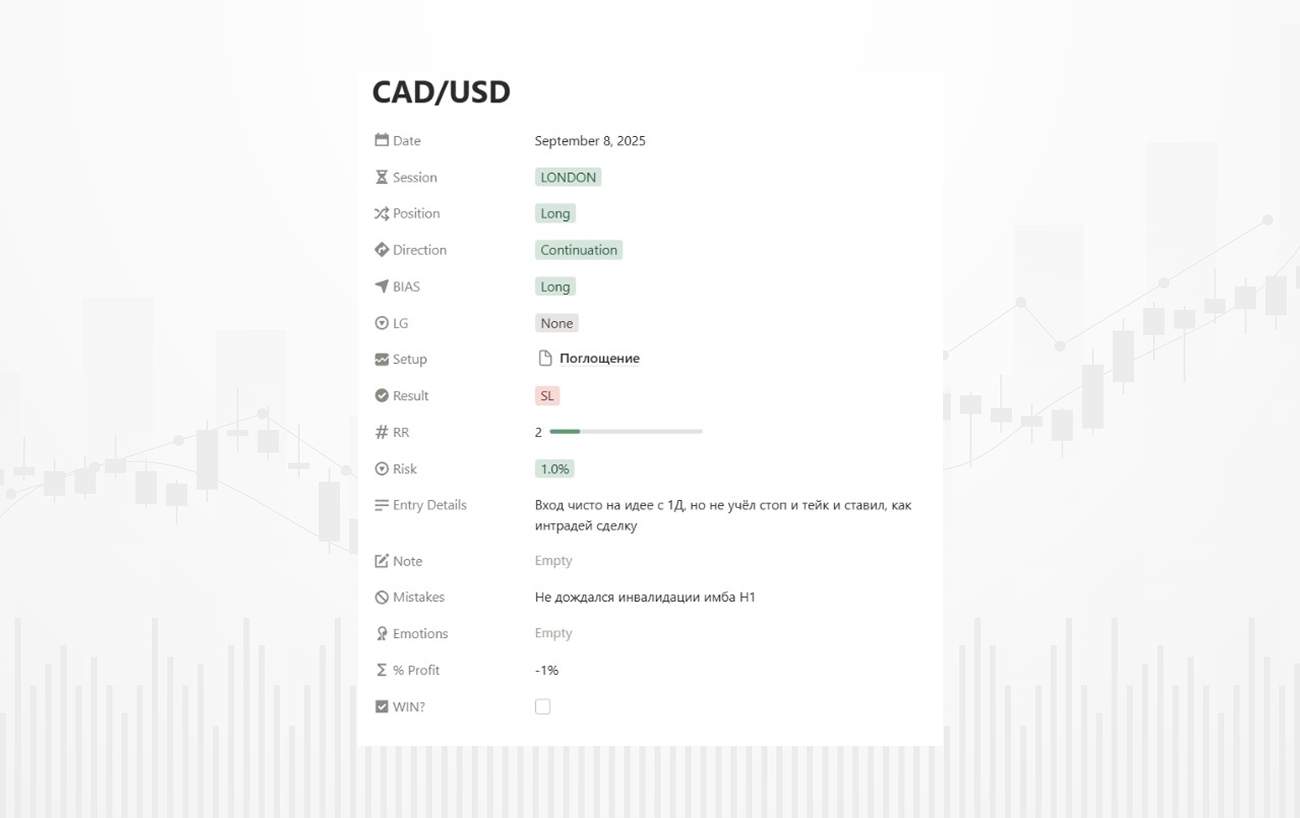 Изображение-1 (10) (1) (1).jpg Изображение-1 (10) (1) (1).jpg