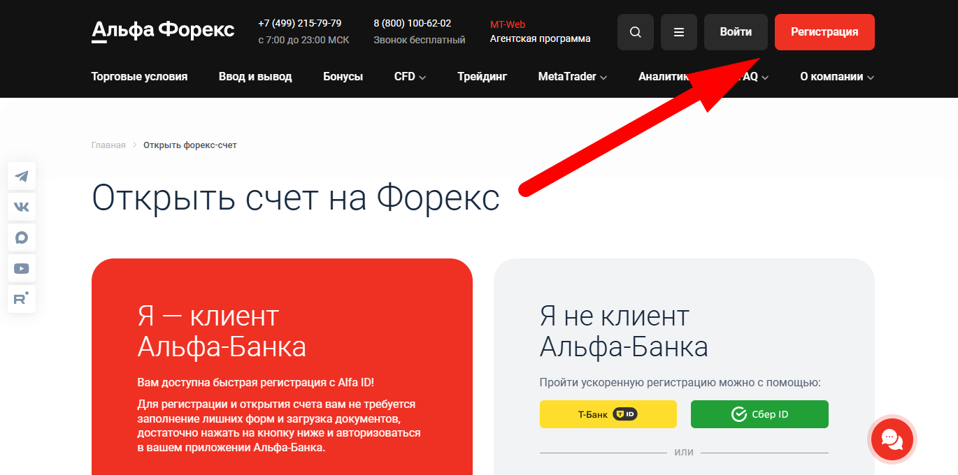 Screenshot_440.png Screenshot_440.png