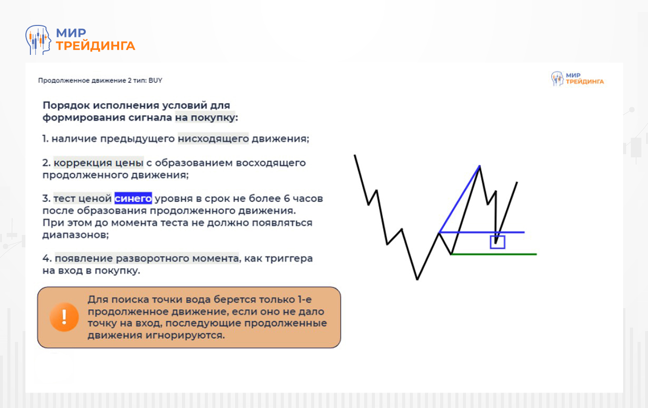 ПД-4 (1).jpg