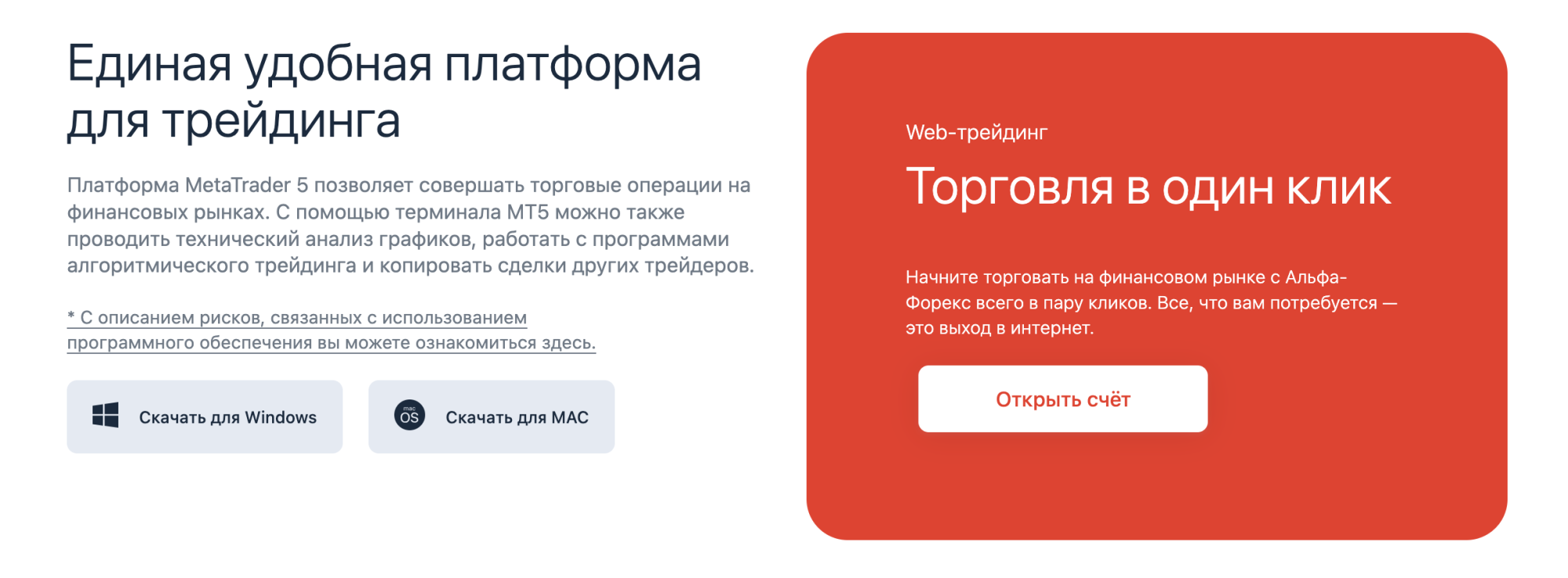 Снимок экрана 2026-01-15 в 15.41.16.png