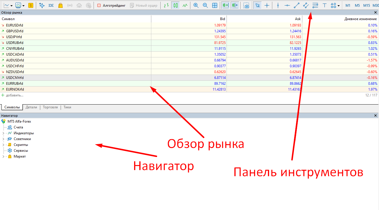 Screenshot_421.png Screenshot_421.png