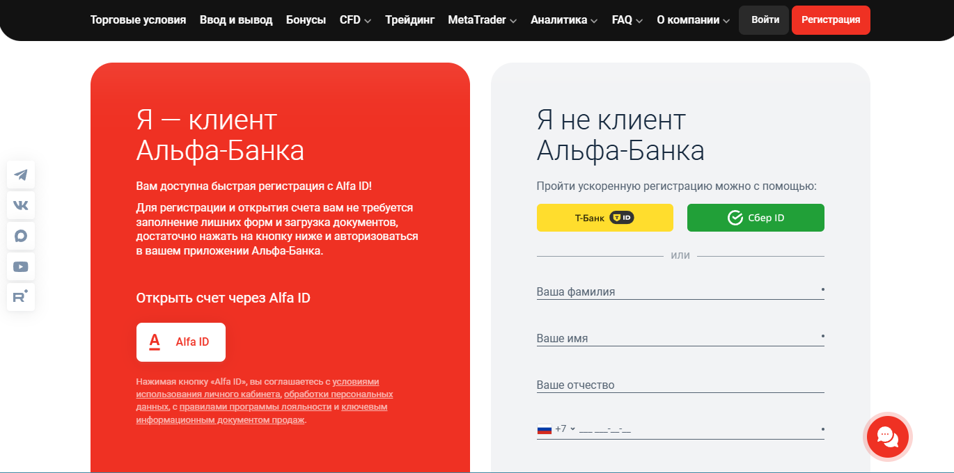 Screenshot_441.png Screenshot_441.png