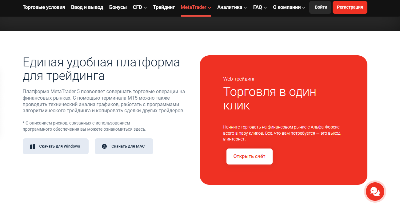 Screenshot_415.png Screenshot_415.png