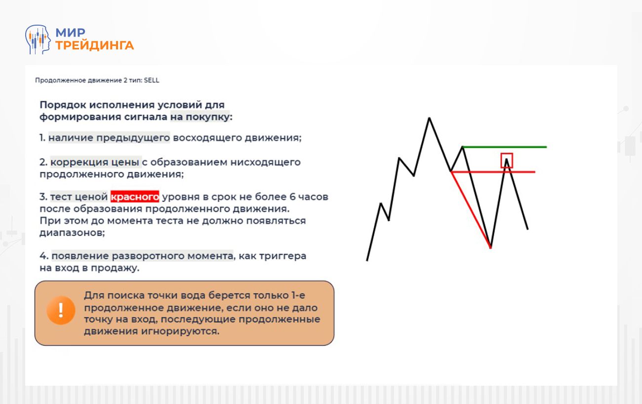 ПД-1 (1).jpg