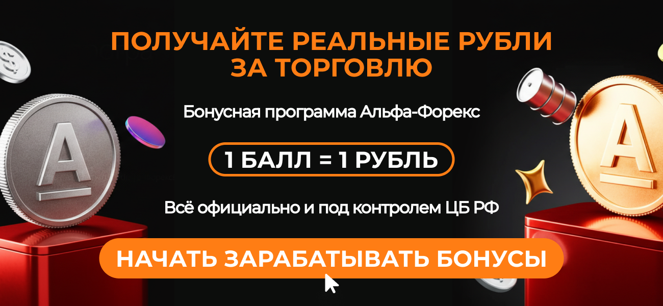 Изображение для статьи.png Изображение для статьи.png