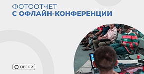 Экспертный подход к Smart Money