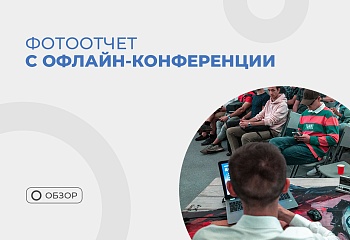 Экспертный подход к Smart Money