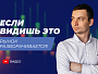 Тренд меняется? Вот как это понять за секунды