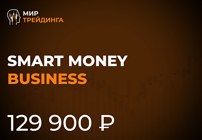 Smart Money Business