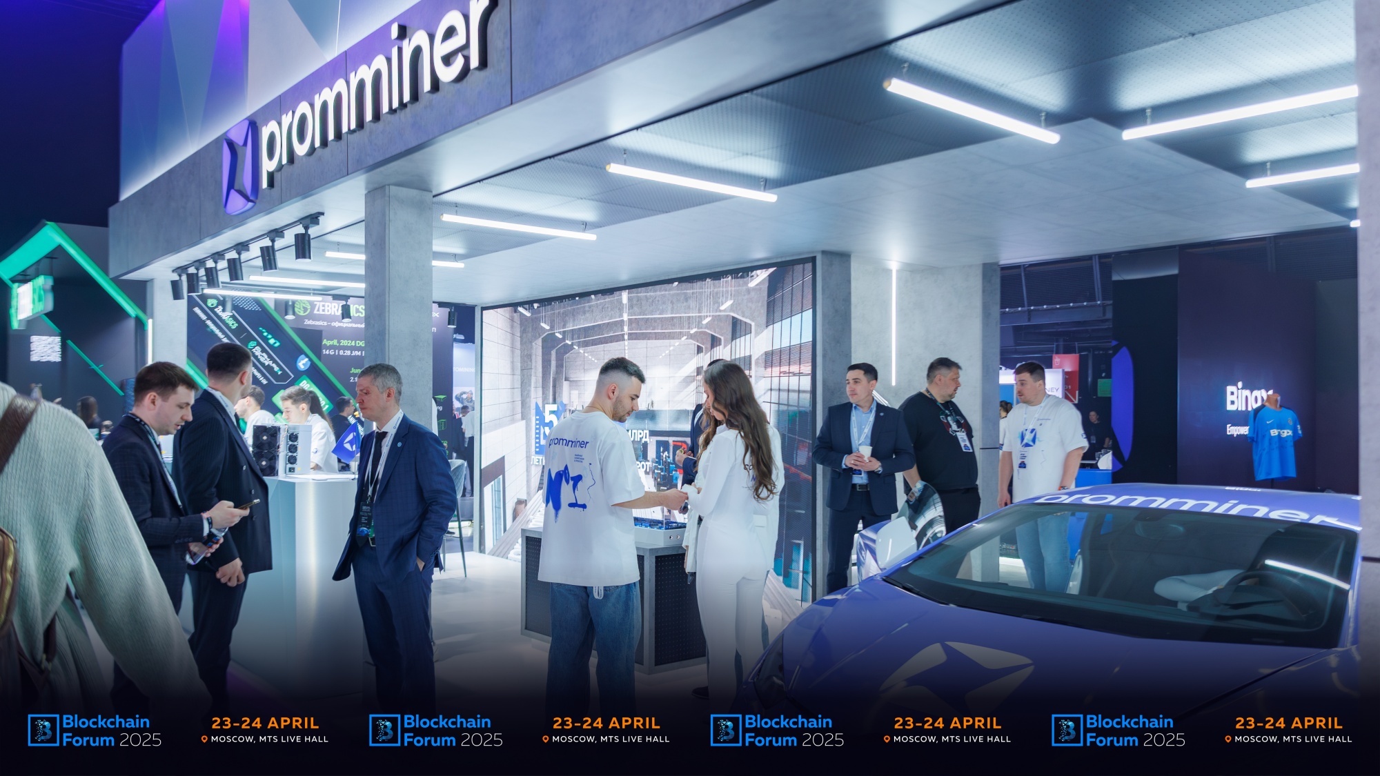 16x9 Banner Post Release Blockchain Forum April 2025 - 9.jpg 16x9 Banner Post Release Blockchain Forum April 2025 - 9.jpg