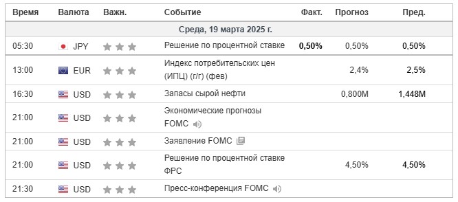 новости.jpg новости.jpg